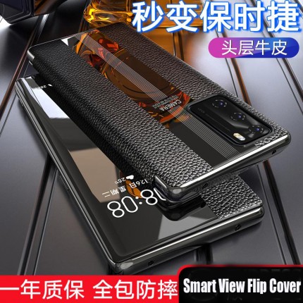 Case for Huawei P40 Pro Genuine Business Smart Flip Cover Auto Sleep&Wake Up Full Protective Shockproof Leather P40 Cover